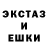 Amphetamine Premium BS Alinurka