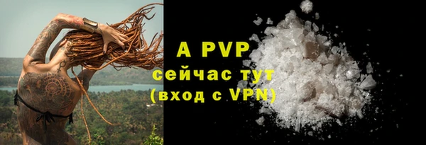 метадон Зеленокумск