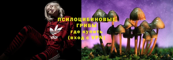COCAINE Балашиха