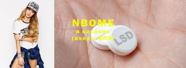 дмт Инта