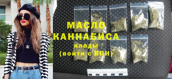 COCAINE Балашиха