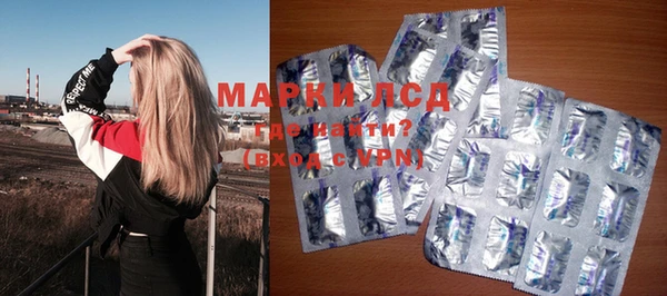 скорость mdpv Зерноград