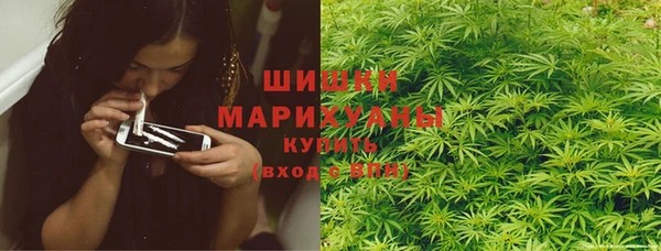 скорость mdpv Зерноград
