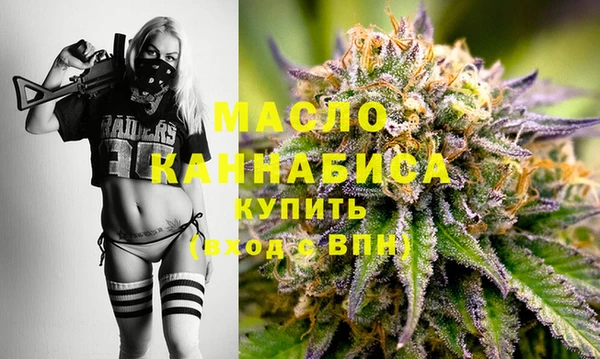 COCAINE Балашиха