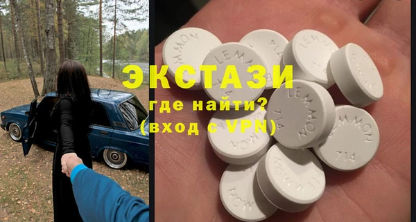 дмт Инта