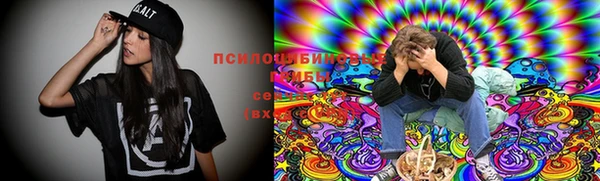 каннабис Иннополис