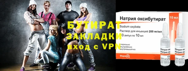 скорость Каменка
