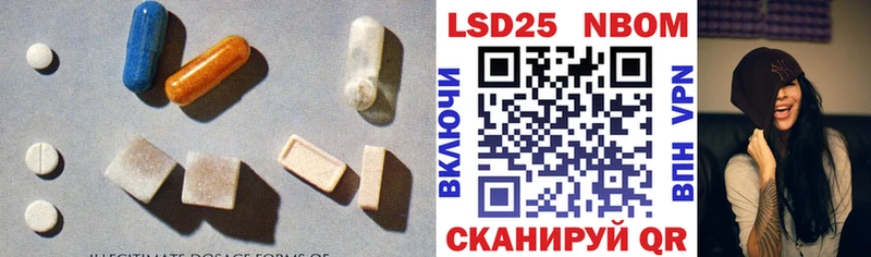 как найти закладки  Красновишерск  ЛСД экстази ecstasy 