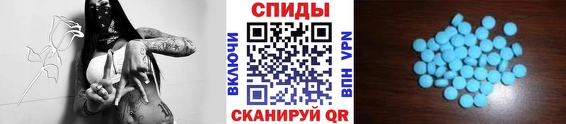 Первитин мет  Красновишерск 