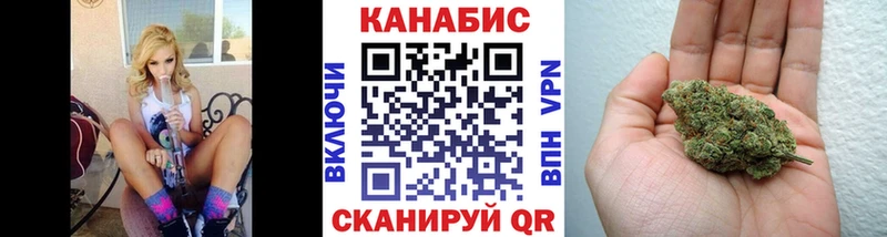 Шишки марихуана конопля  Красновишерск 